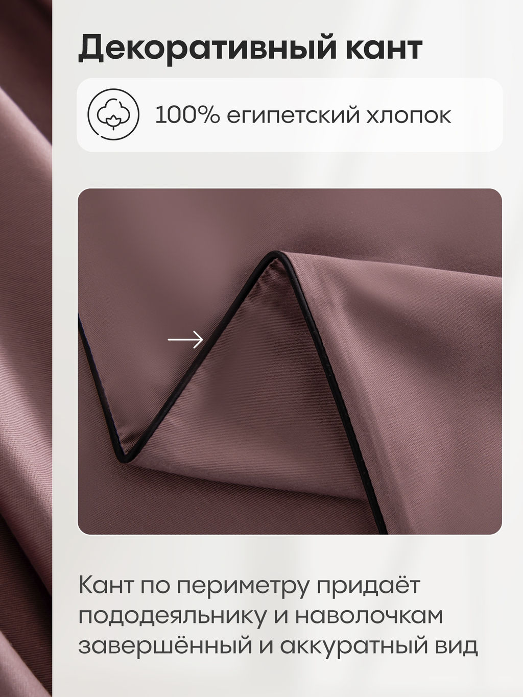 Комплект постельного белья Однотонный Сатин Элитный на резинке OCER007 180*200*30;160*200*30;140*200*30 Евро 4 Наволочки