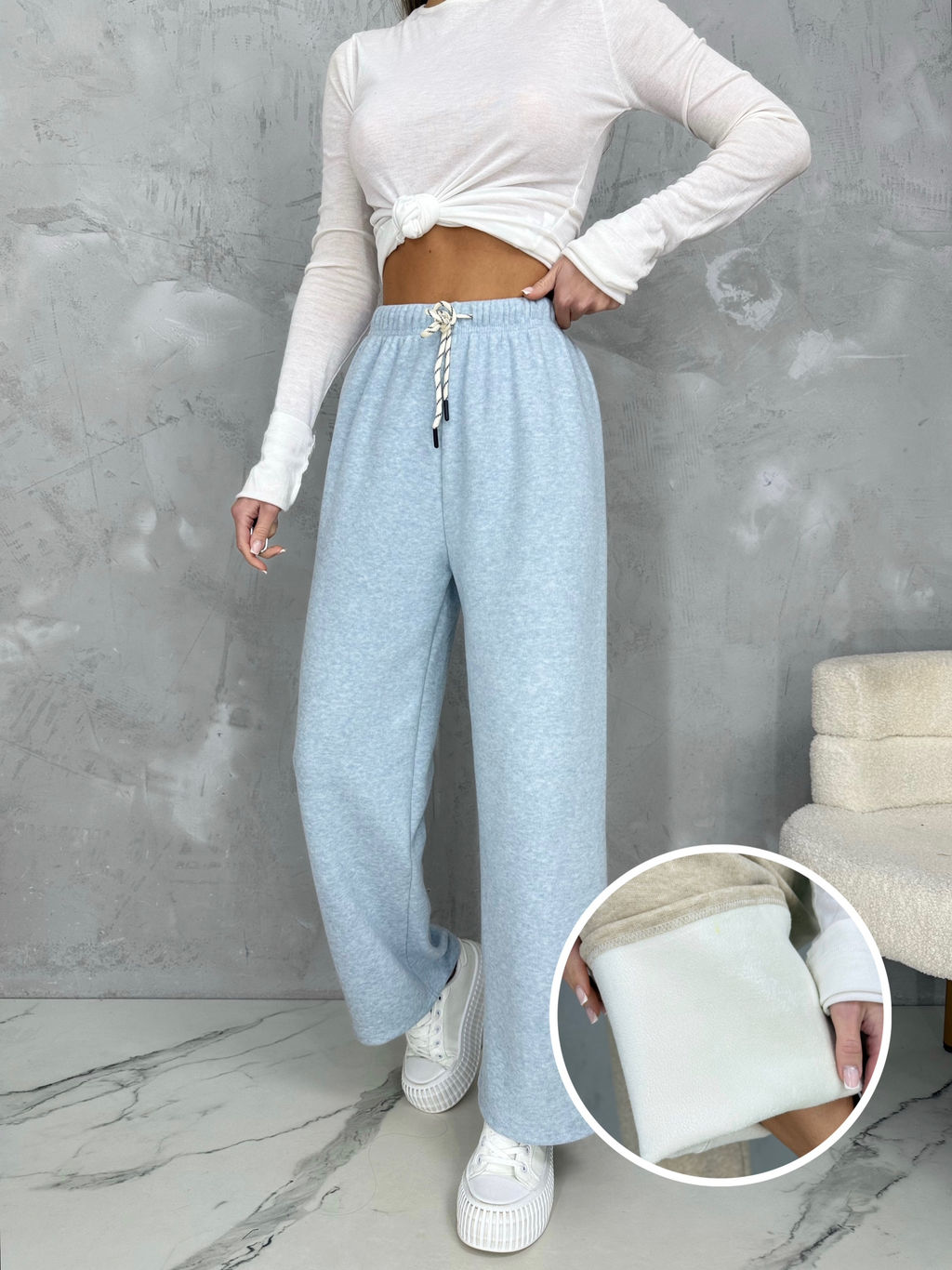 Брюки спортивные утепленные