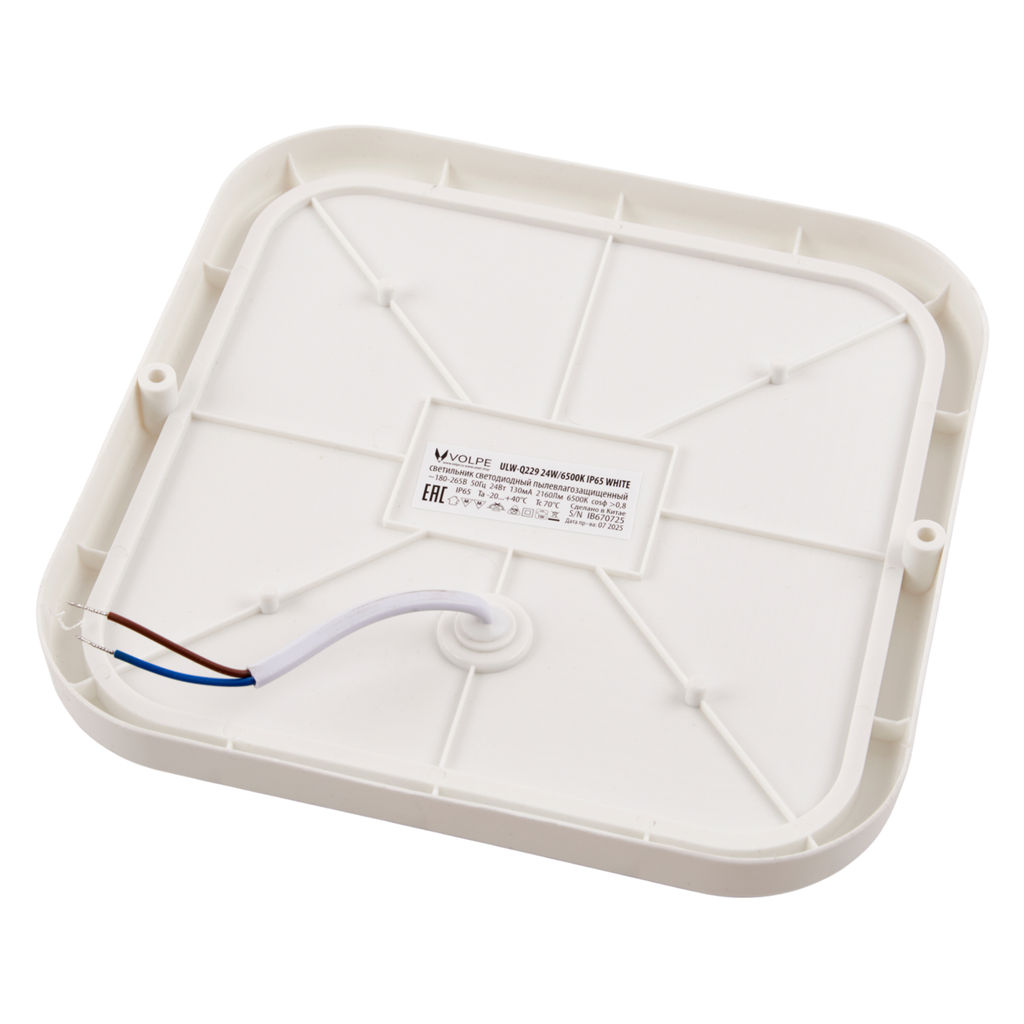 ULW-Q229 24W/6500K IP65 WHITE Светильник светодиодный влагозащищенный. Квадрат. Дневной свет (6500K). 190?190?37мм. Корпус белый. ТМ Volpe