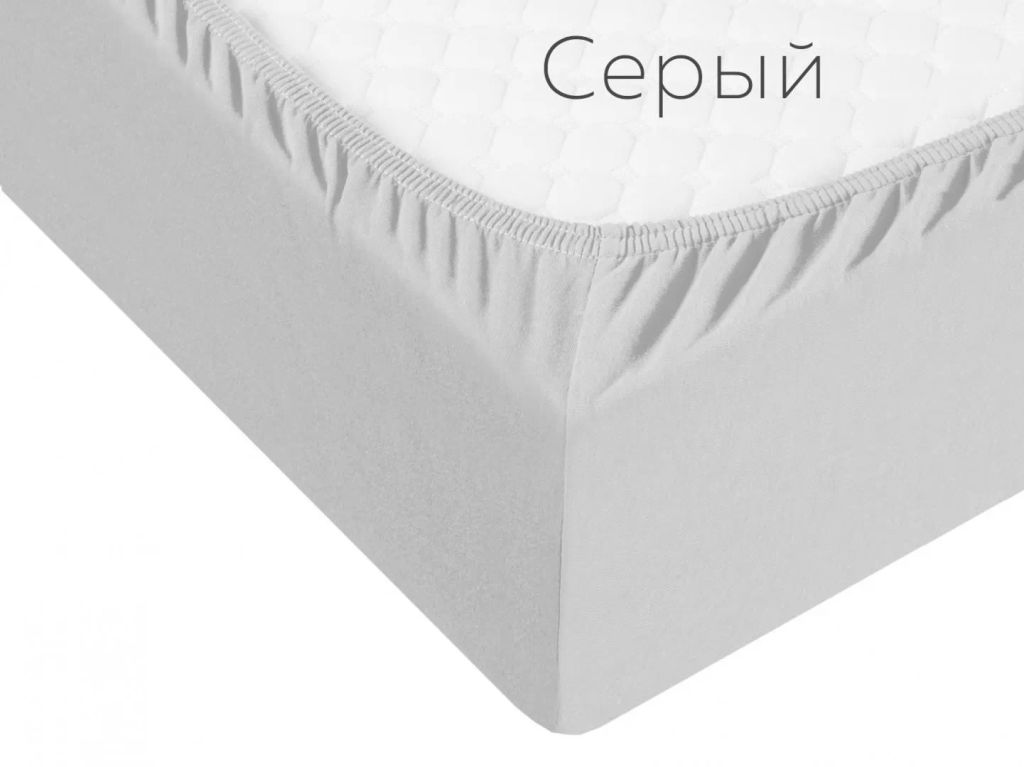 Простыня Adelis трикотажная на резинке