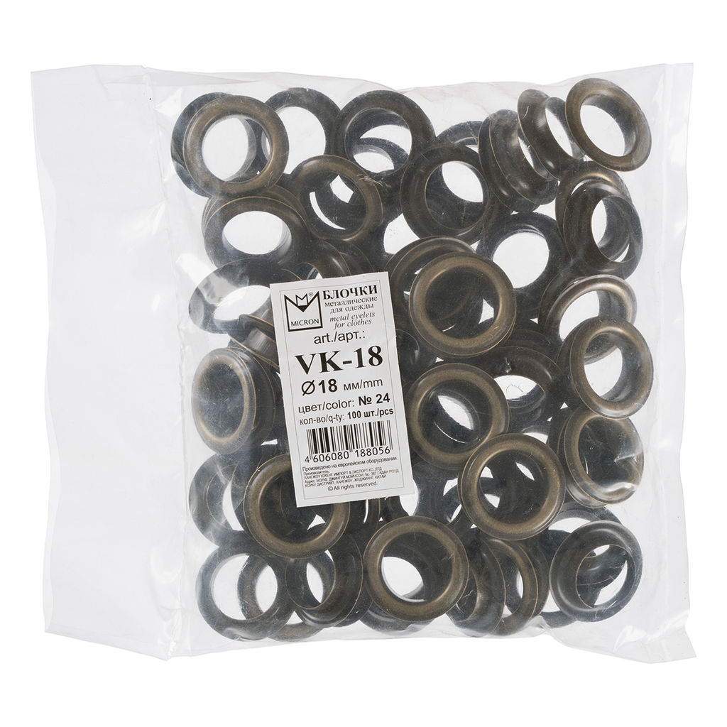 Micron VK-18 Блочка d 18 мм 100 шт СК/Распродажа №24 под бронзу