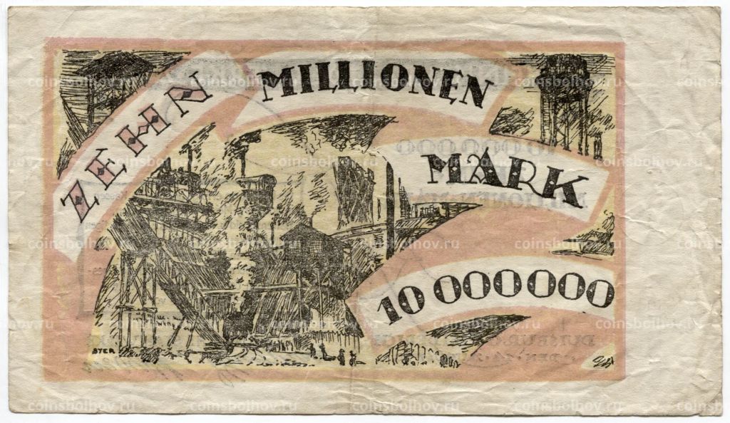 10000000 марок 1923 года Германия  Нотгельд (Дуйсбург)