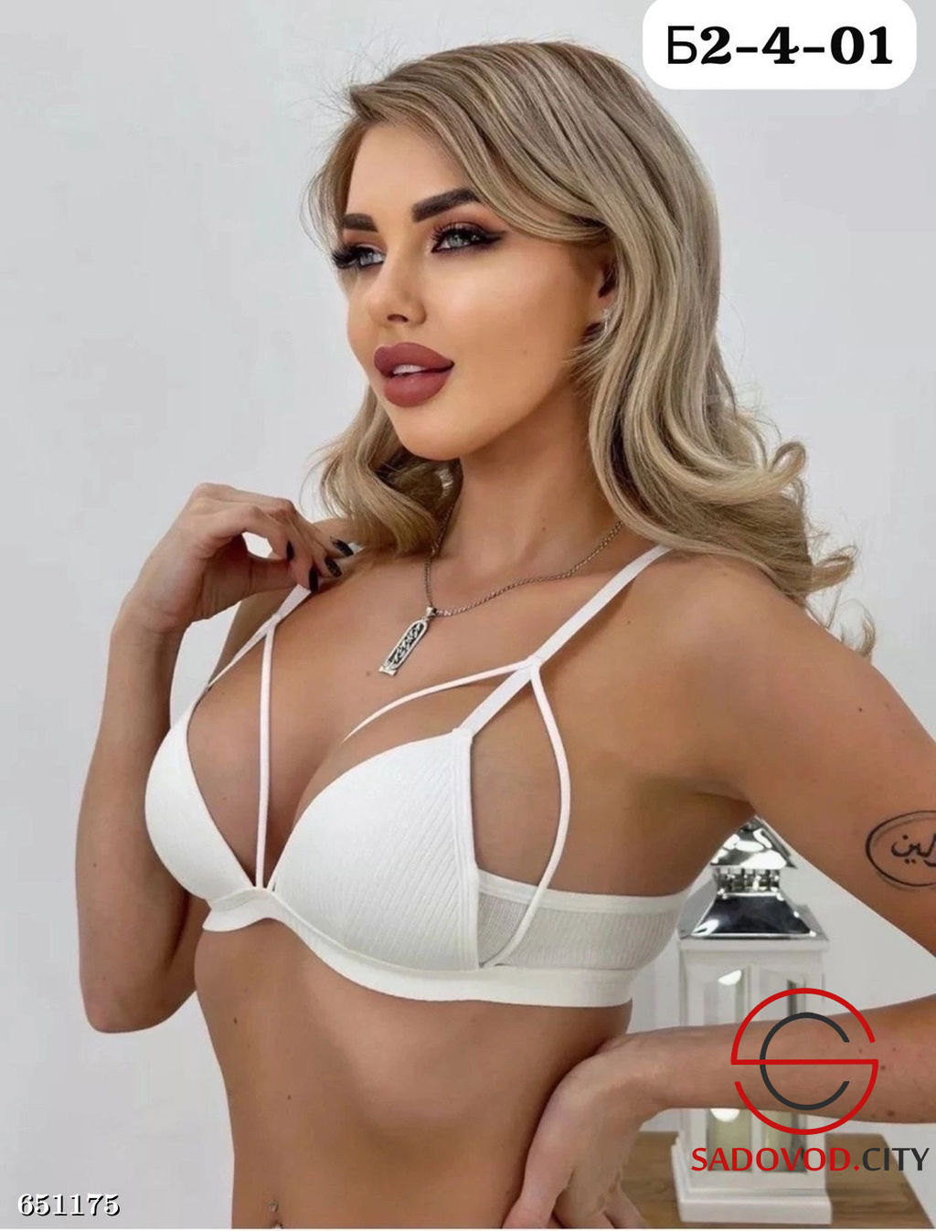 Бюстгалтер с тонким поролоном