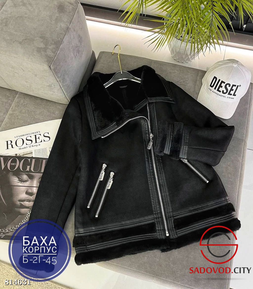 Дубленка женская зимняя - Bruno фото 3