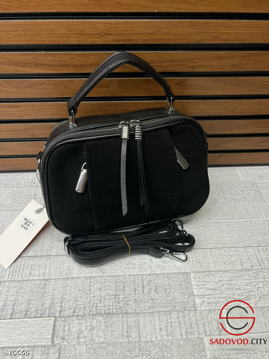 Сумка женская из замши - Bruno фото 3