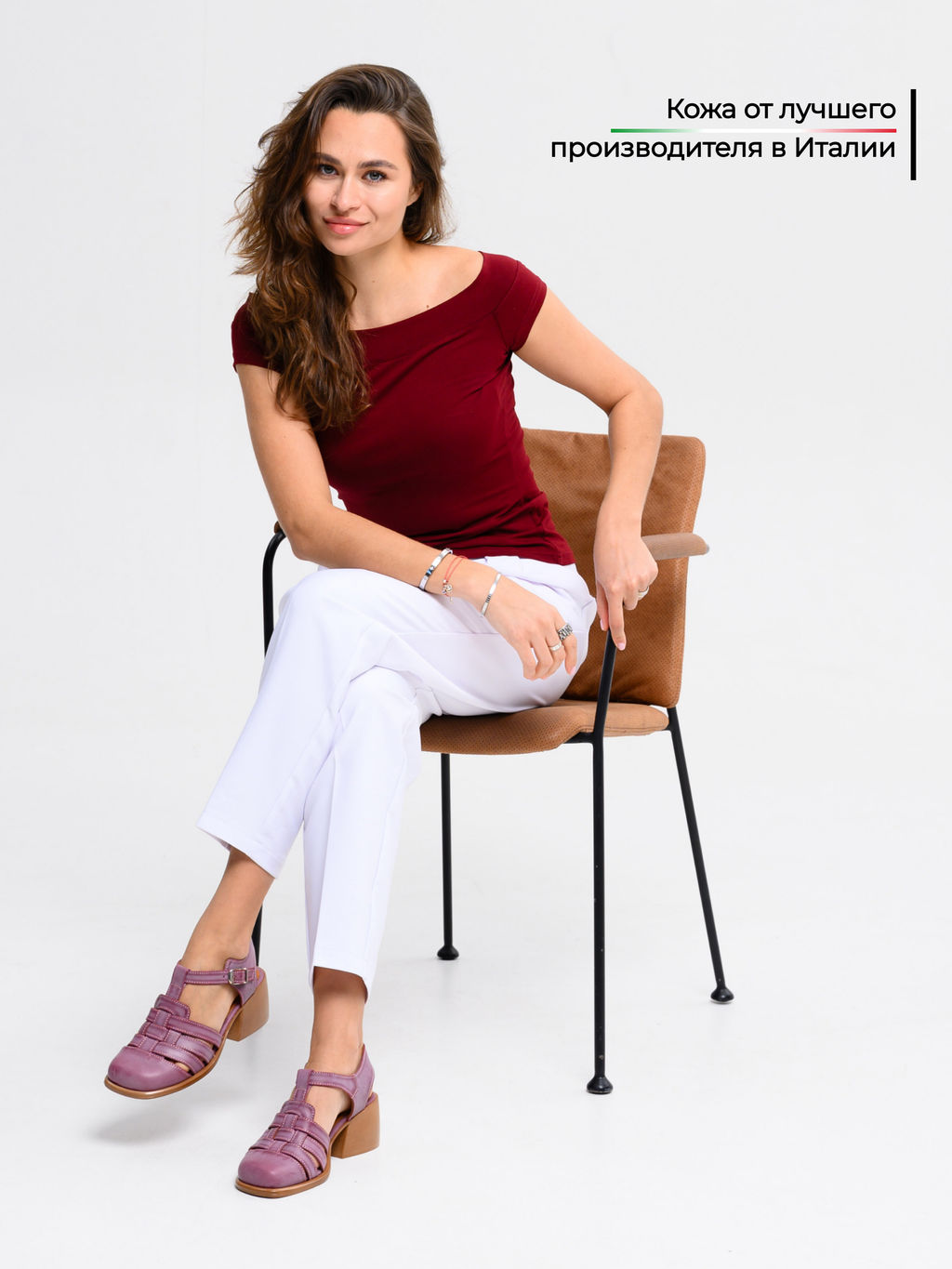 Босоножки 5035.23663bе.Вакса бордо+коричневый