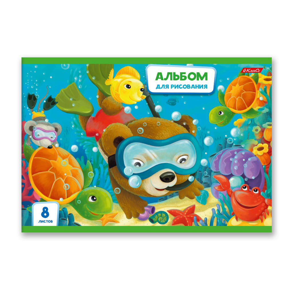 Светоч 8АЛСК4_1_3_9 Альбом для рисования 100 г/м2 A4 29 х 20.5 см 20 шт. на скобе 8 л. 000679 Райдер  фото 34