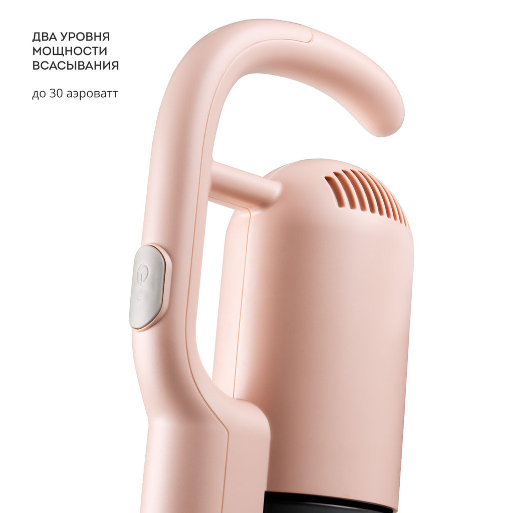 Аккумуляторный пылесос GALAXY LINE GL6221/бежевый  фото 5