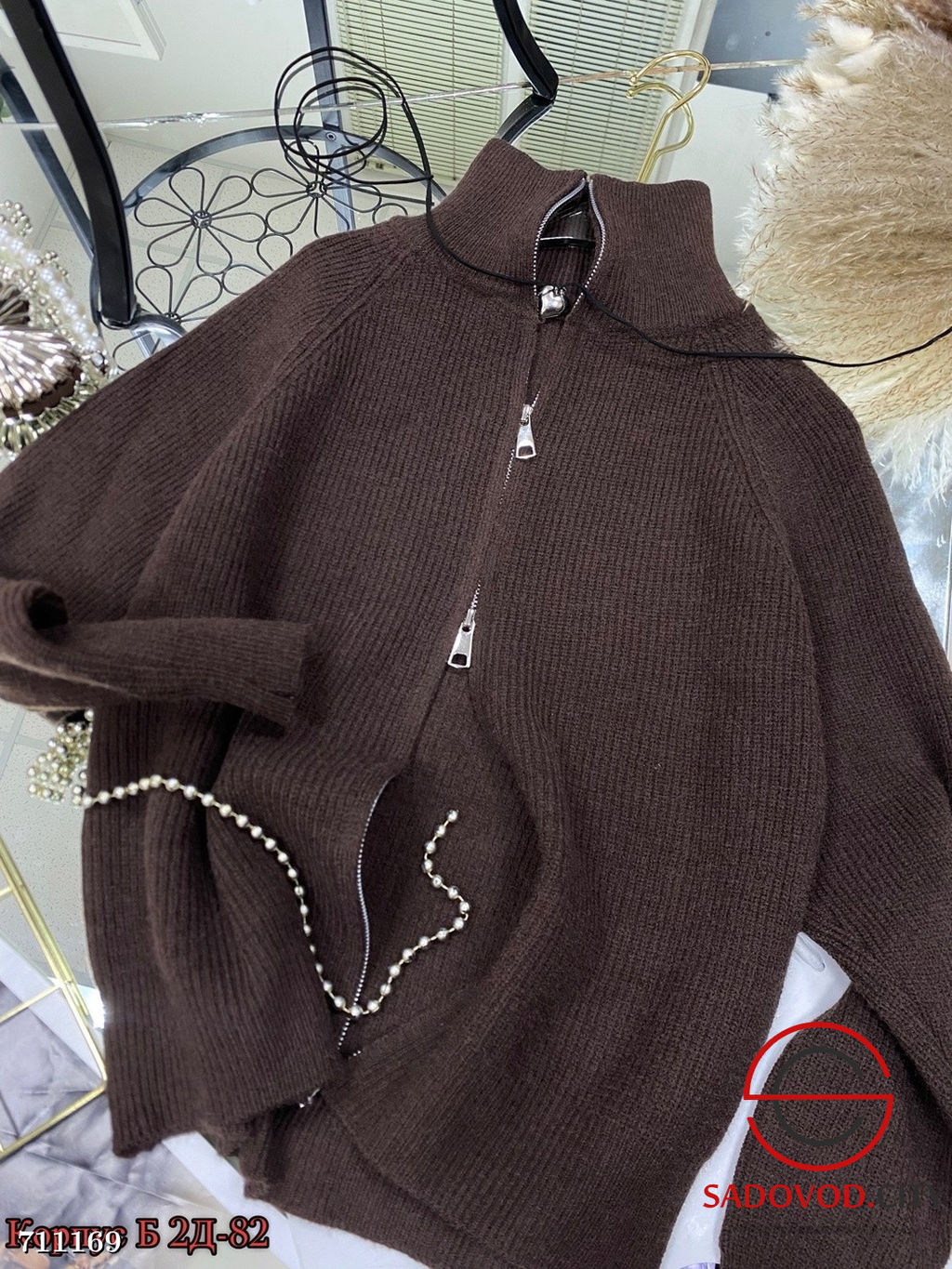 Свитер на молнии с воротником стойкой