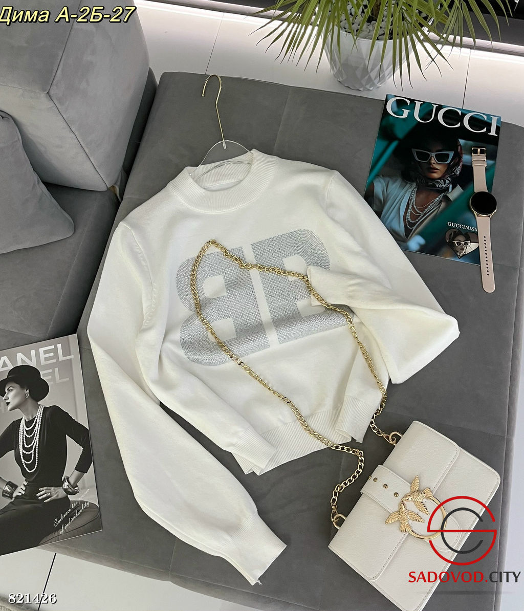 Кофта женская со стразами