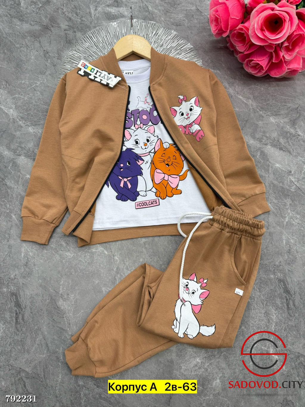 Костюм тройка для девочек - Bruno фото 3