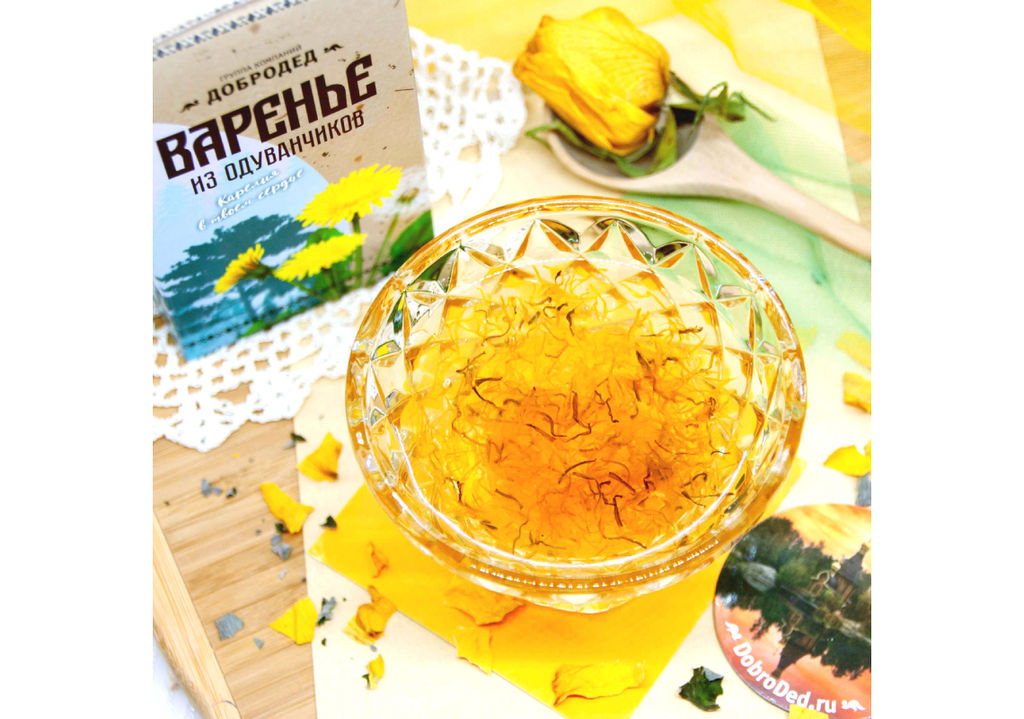 Варенье из Одуванчика баночка 300 г в коробочке с магнитиком