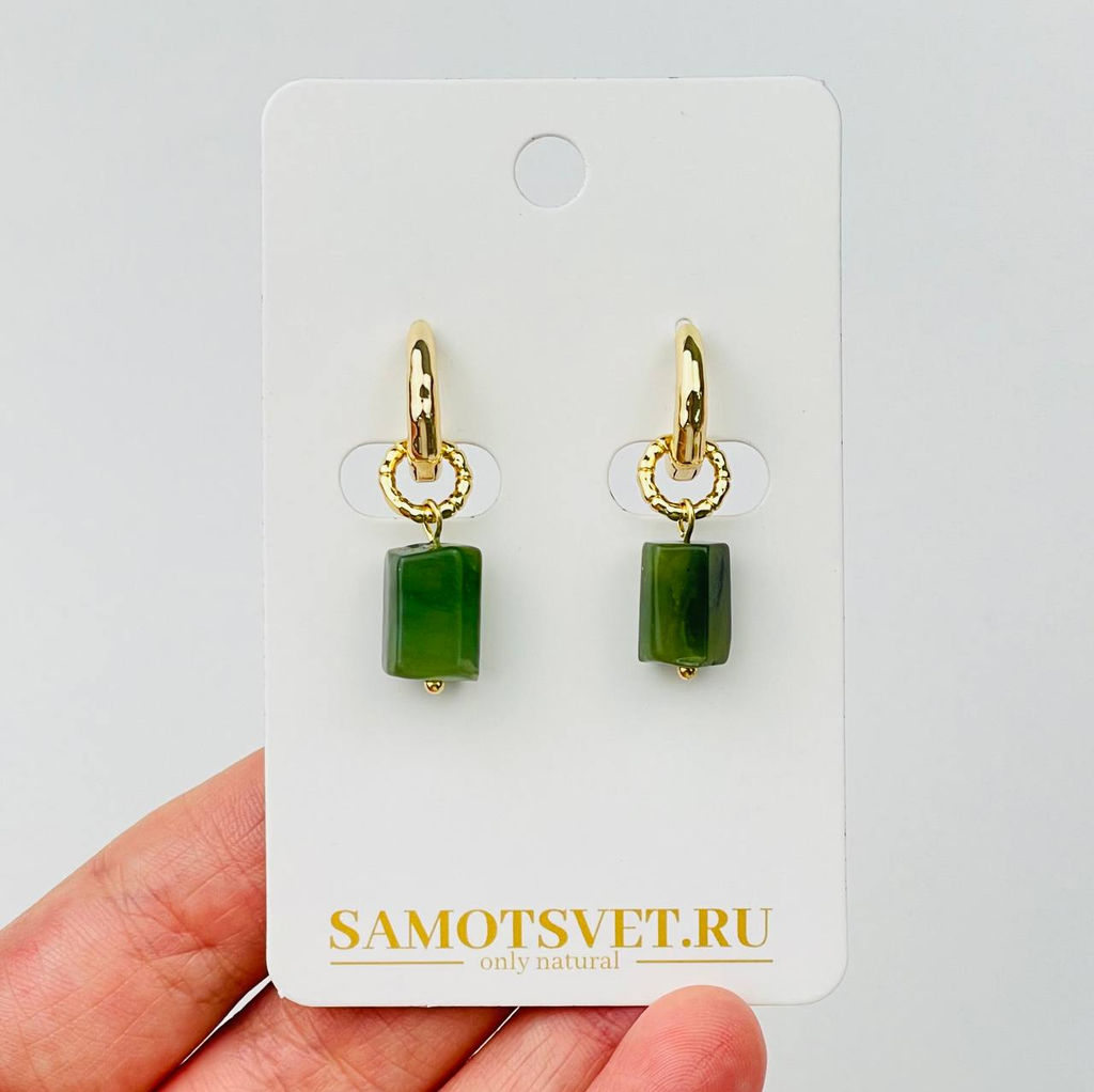 Серьги из Нефрита
