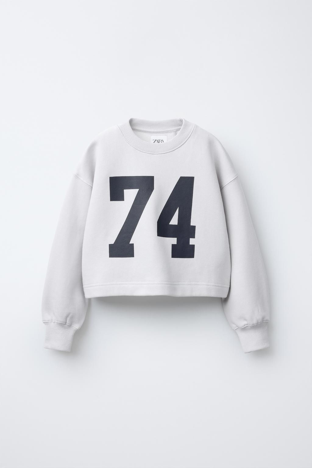 CROPPED SWEATSHIRT AND BELL BOTTOM TROUSERS SET - Zara фото 2