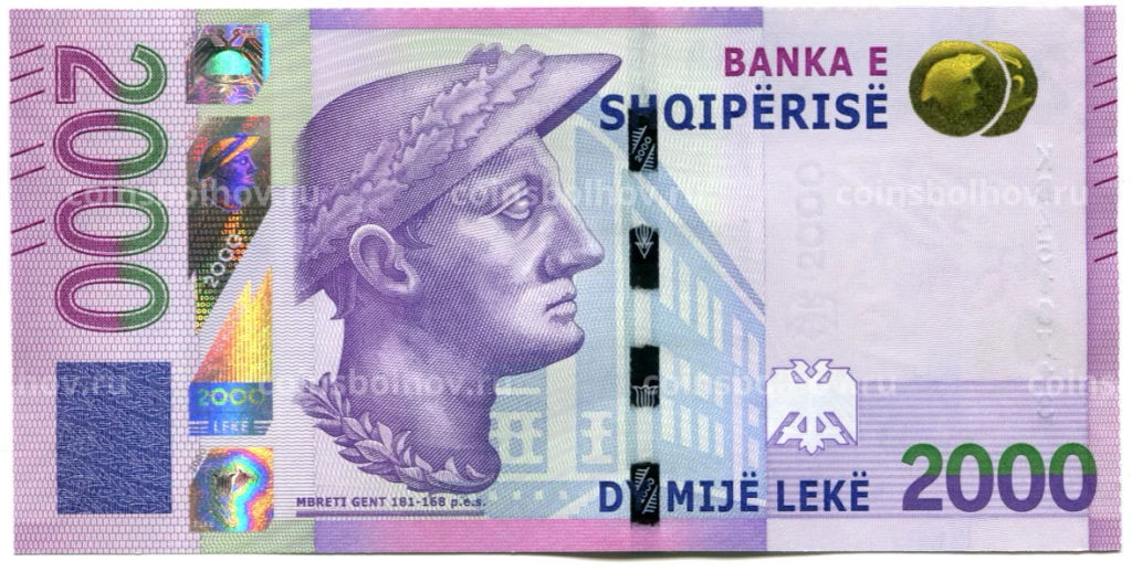 Банкнота 2000 лек 2020 года Албания
