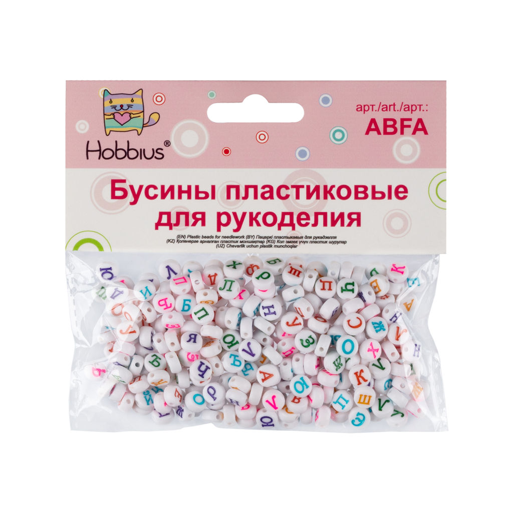 Бусина Hobbius пластик ABFA 4 х 7 мм 5 х 50 г №01 белые с цветными буквами русский алфавит
