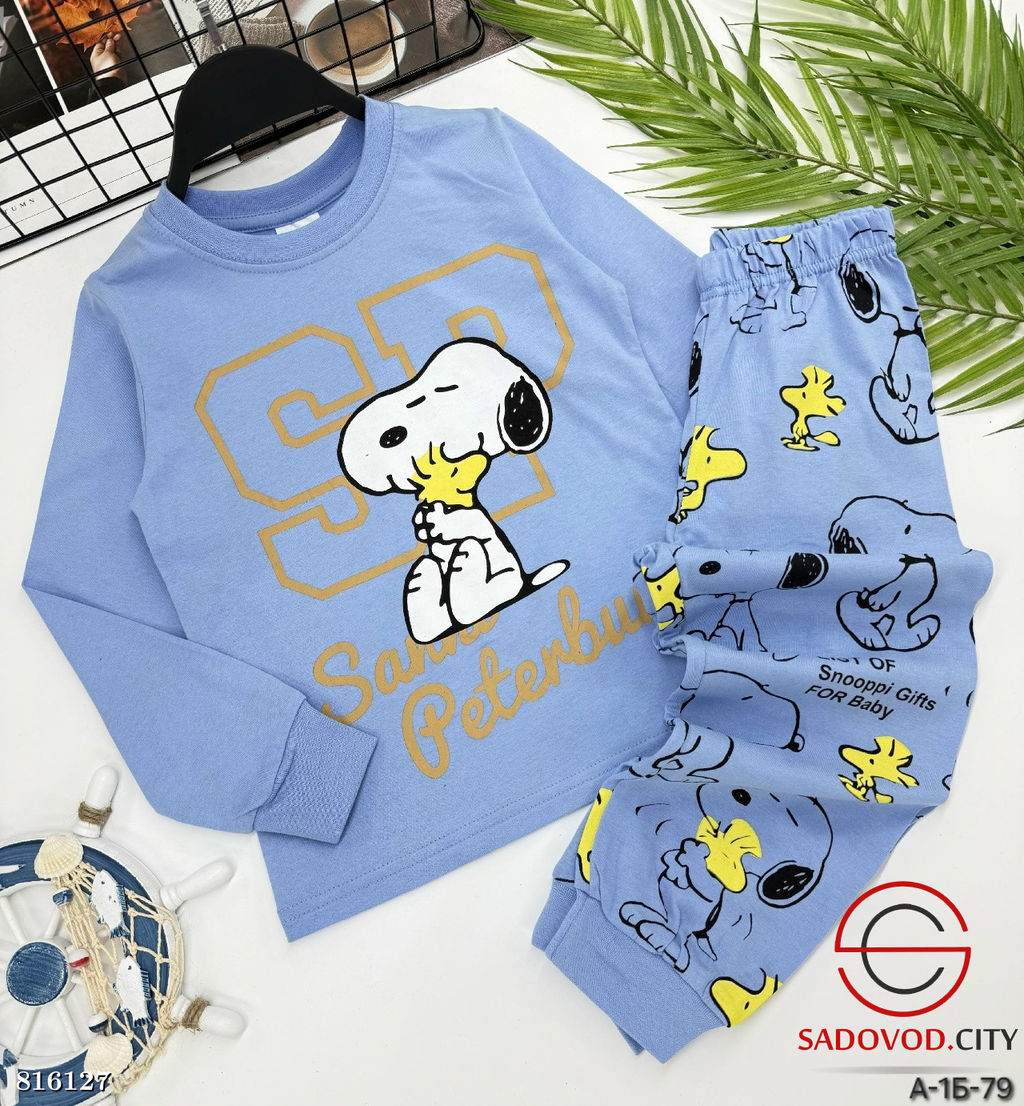 Тонкая пижама для мальчика