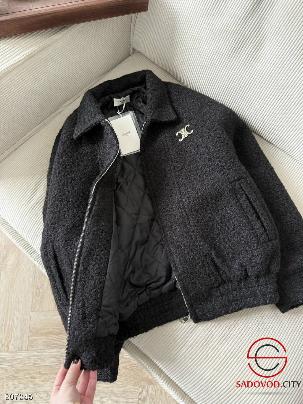 бомбер женский букле (без брошки) - Bruno фото 2