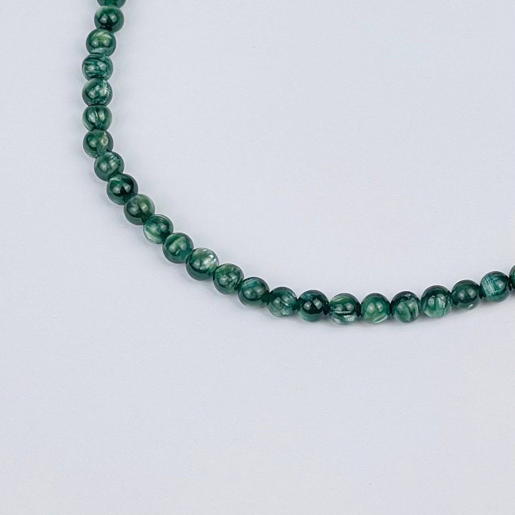 Колье из Серафинита 42 см +