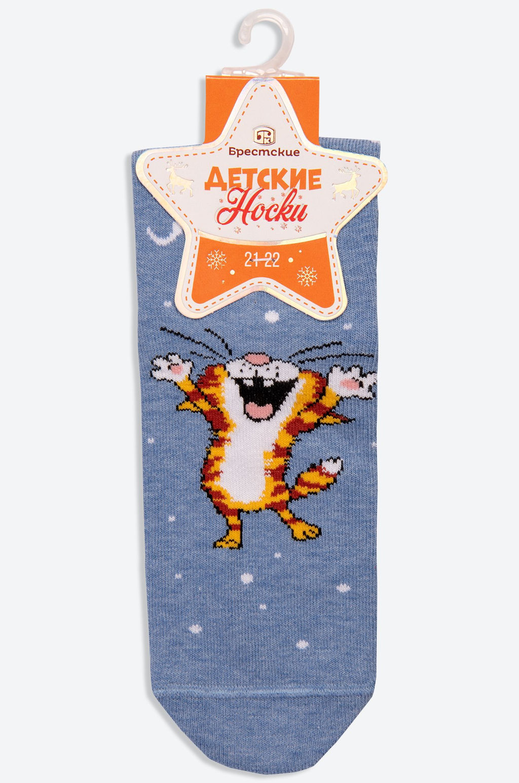 Детские носки Брестские  фото 4