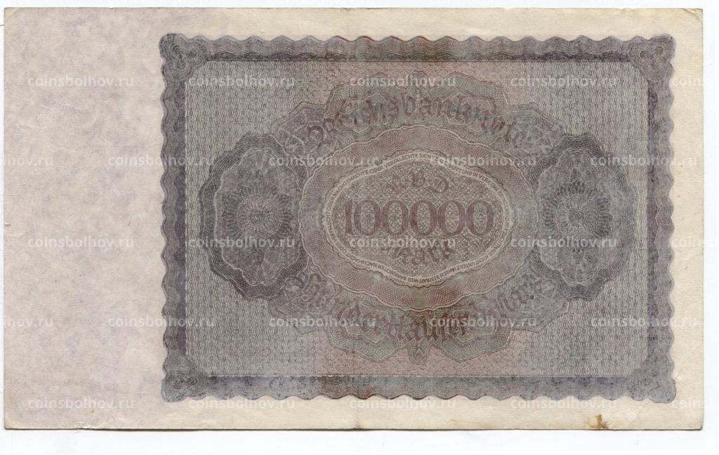 Банкнота 100000 марок 1923 года Германия