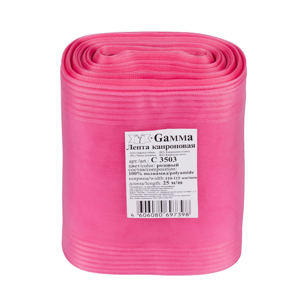 Лента капроновая 110 - 115 мм Gamma С 3503 для бантов 25 м