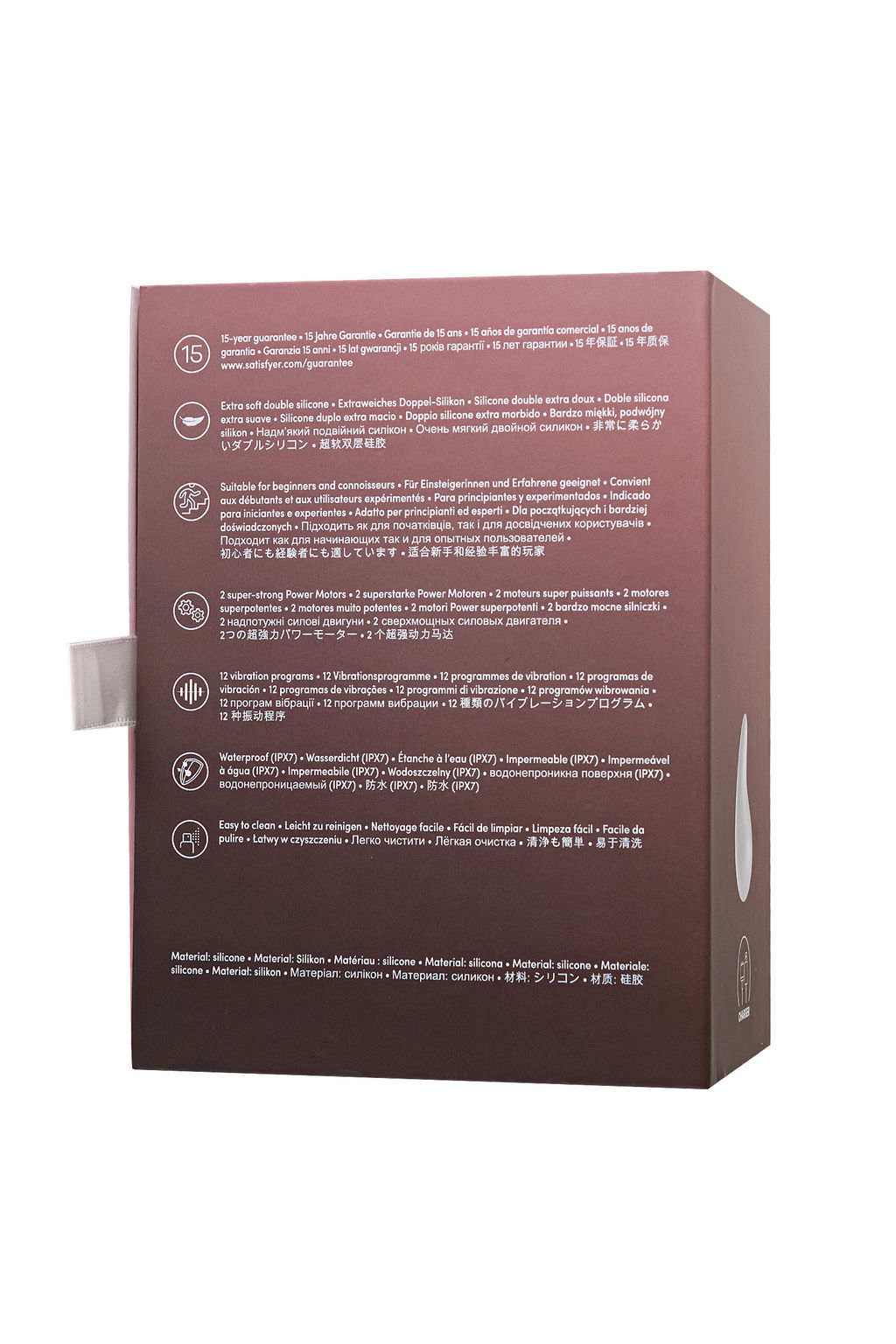 Вибромассажер Satisfyer Dew Drop, силикон, белый, 8,1 см