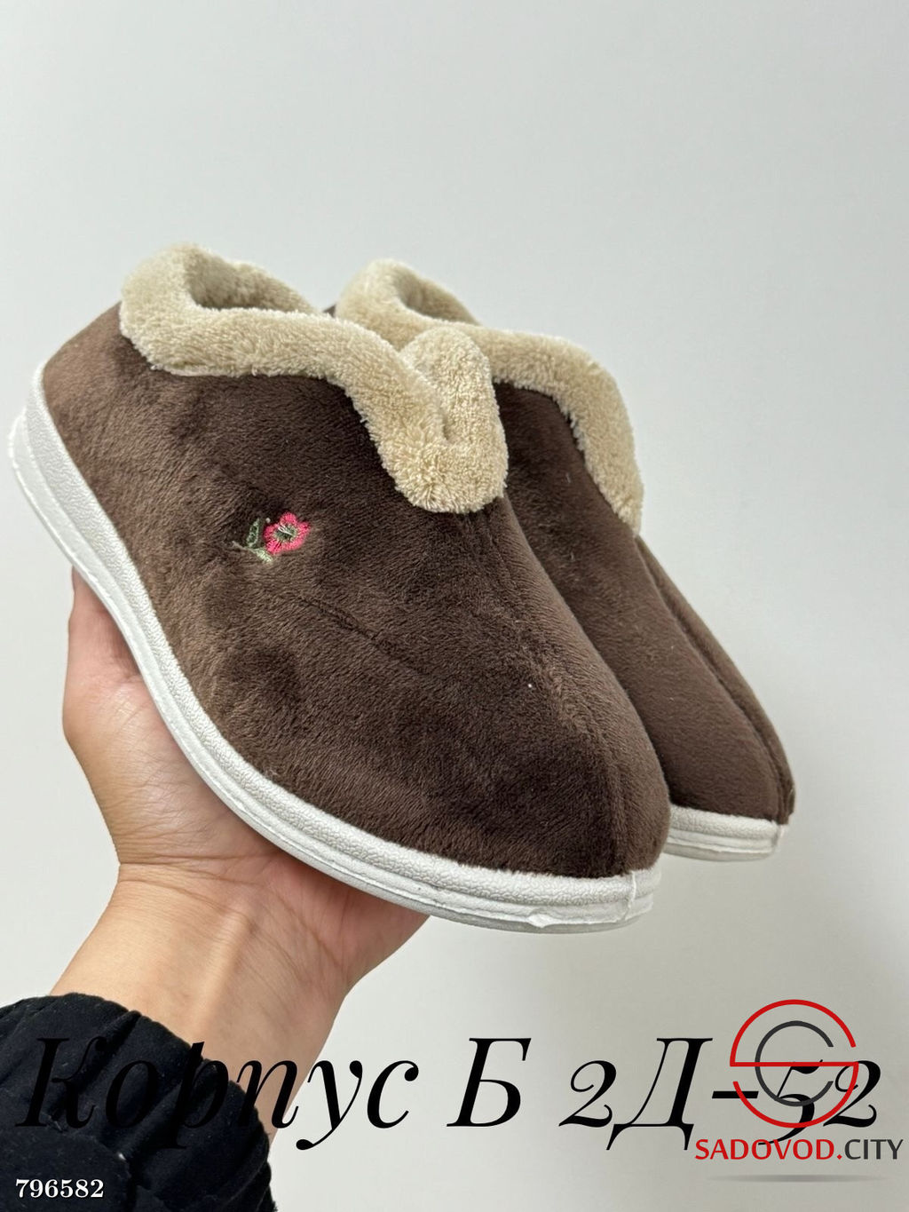 Женские зимние (полностью закрытые) - Bruno фото 3