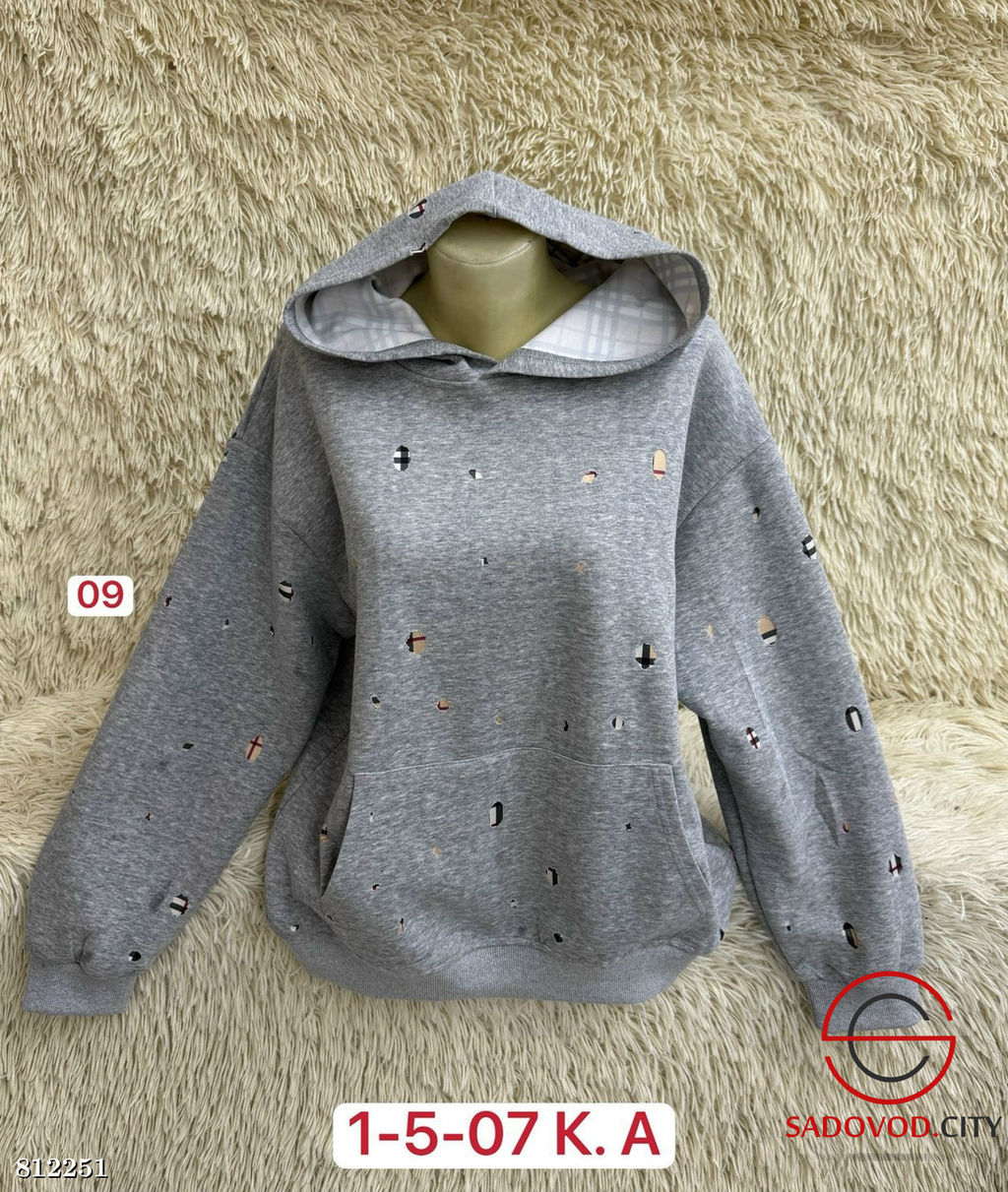 Толстовка женская с принтом - Bruno фото 2