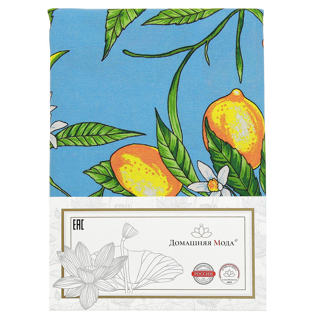 Скатерть 180х145см Лимон, вид 4, длина стола до 140см, на 6 персон, рогожка (хлопок 100%) 171г/м2, упаковка классическая, пакет ПВХ 28х41см, Домашняя мода (Россия)  фото 4