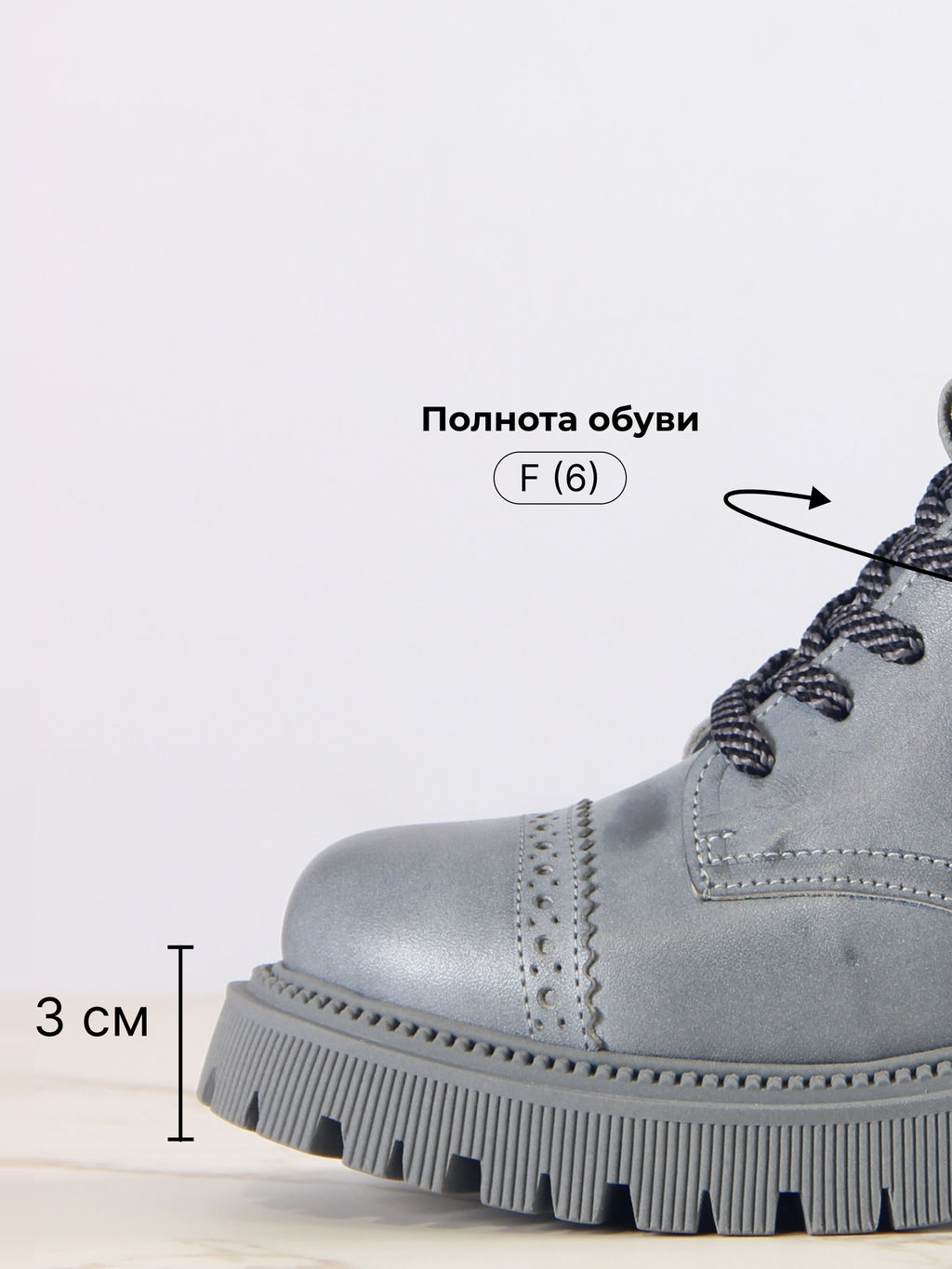 Ботинки 319.taskanagr.Вакса серая/шерсть