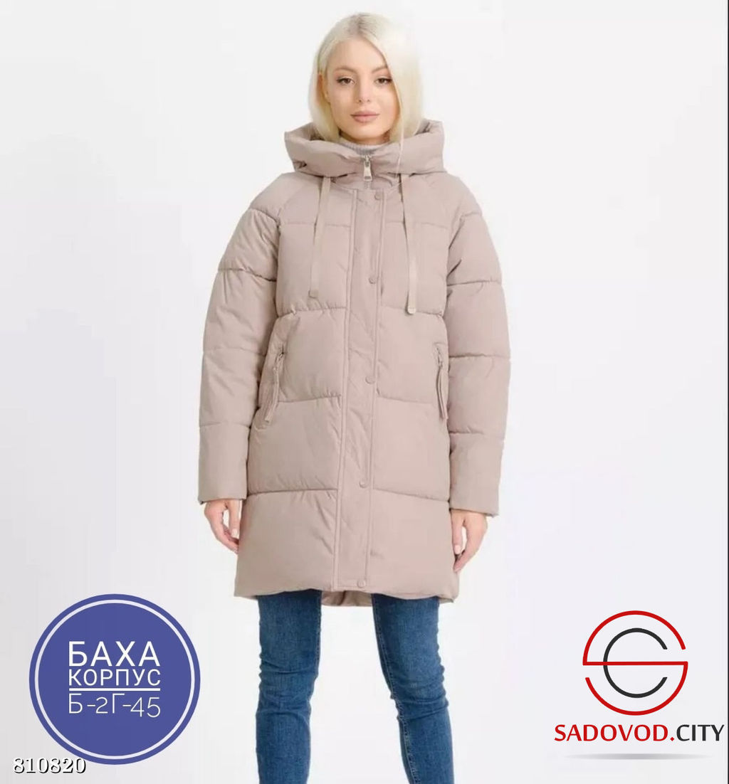 Пуховик женский с капюшоном