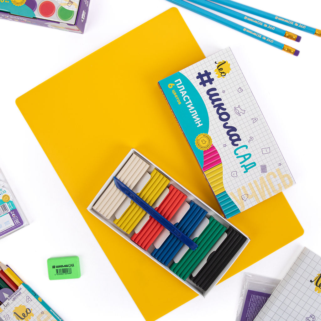 Лео ШколаСад Подарочный набор первоклассника 42 пред. LGIS-02 ( в картонной упаковке ) - Фрея фото 7