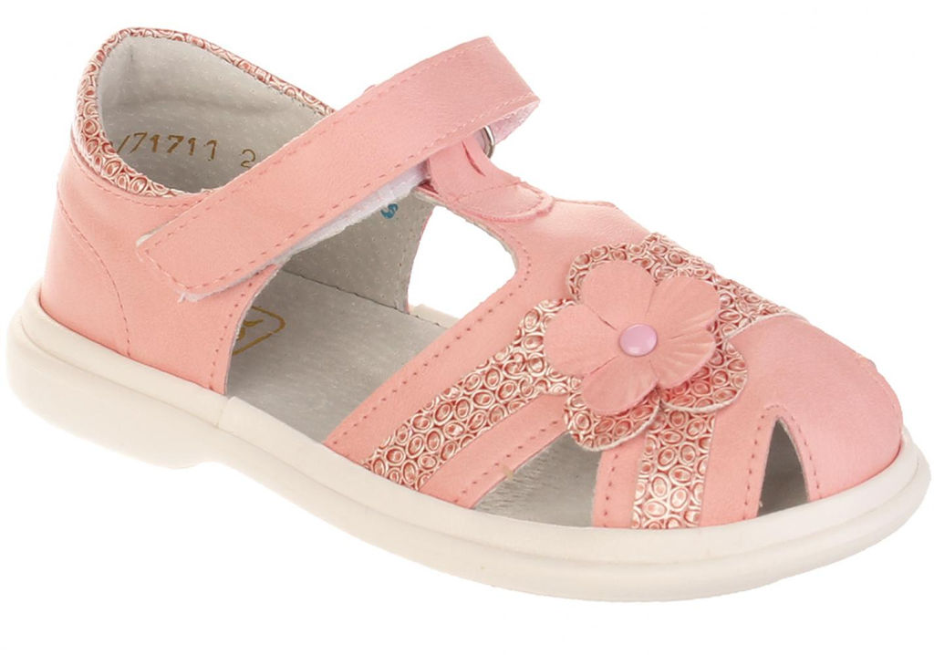 Сандалеты Топ-Топ 320029/71711-2