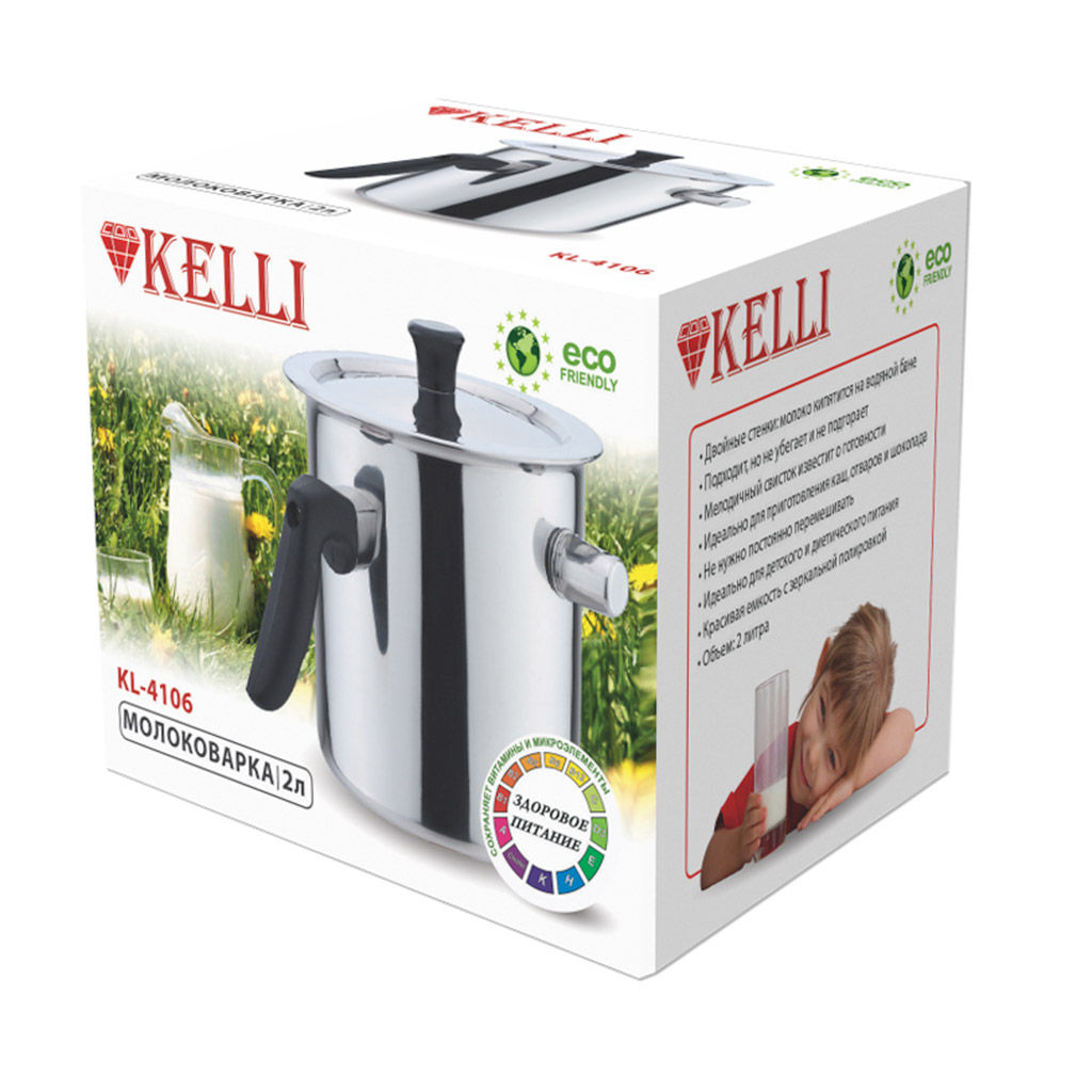 Молоковарка из нержавеющей стали Kelli 2л, 21х16,5х16см, двойные стенки, жаропрочная крышка, свистит при закипании, зеркальная полировка, капсульное дно, удобная ручка (Китай) - Домашняя Мода фото 2