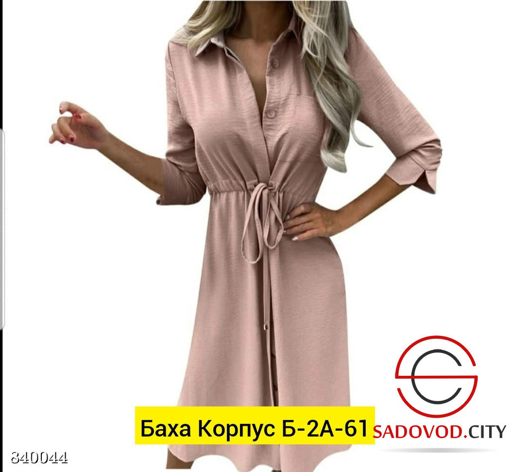 Платье женское, сингапур - Bruno фото 3