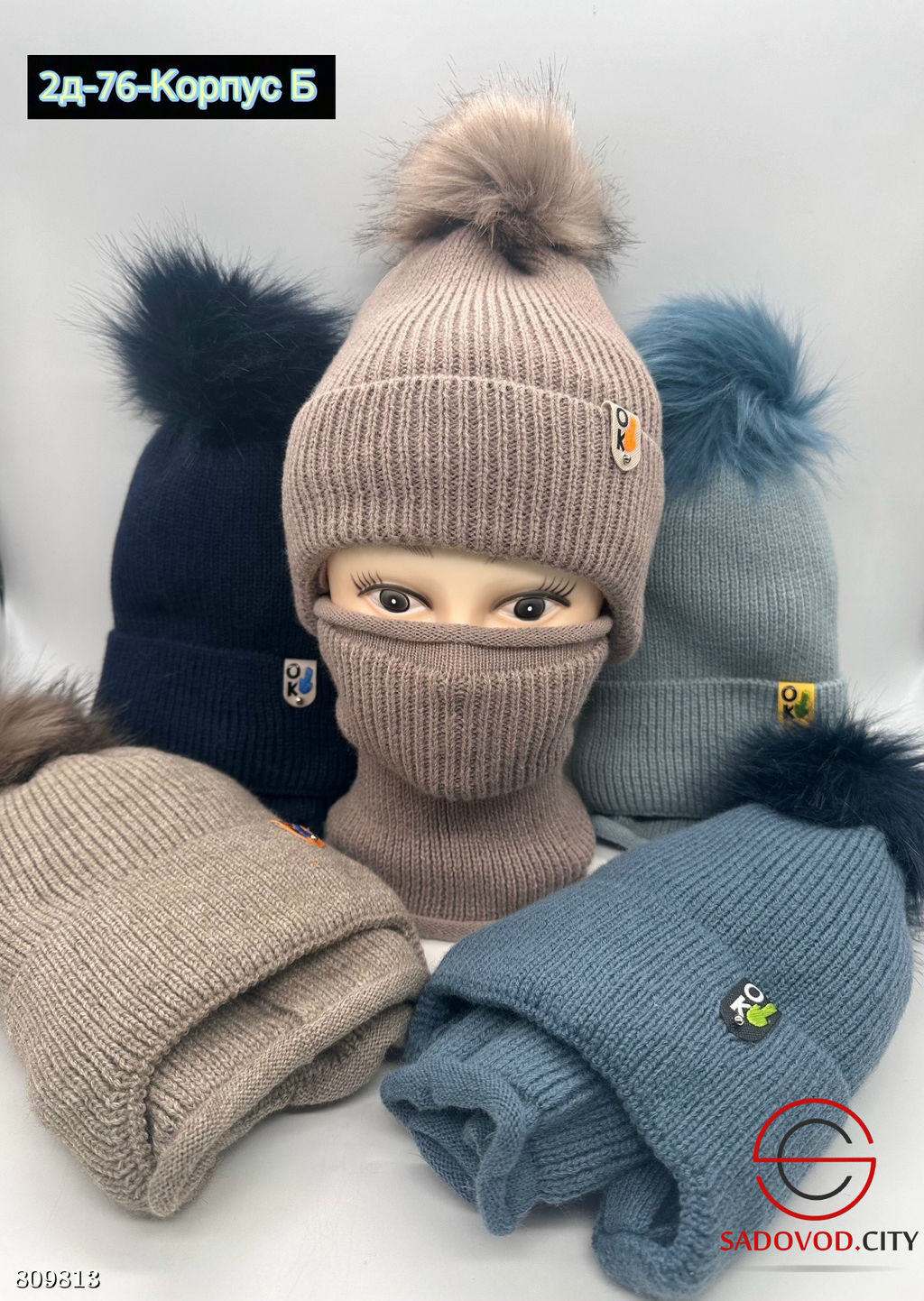 комплект зима для девочки - Bruno фото 8