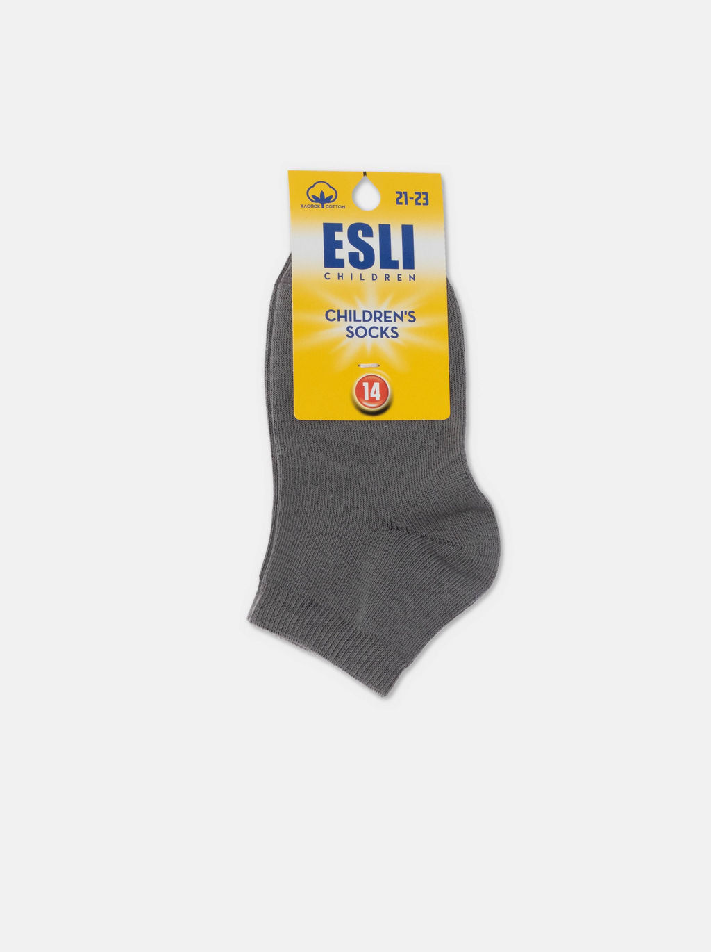 Цена за 2 пары. Носки классические ESLI Короткие детские носки - Conte elegant фото 8