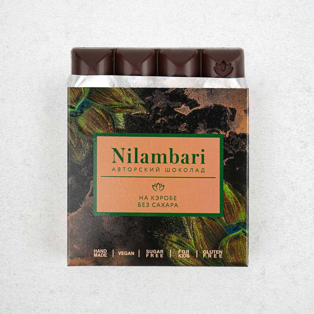 Шоколад Nilambari на кэробе без сахара