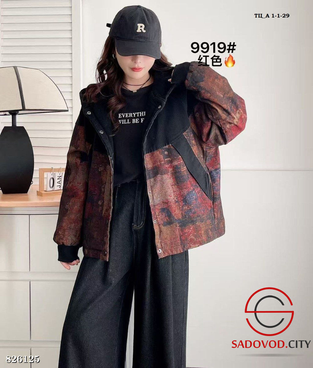 Женская джинсовая куртка