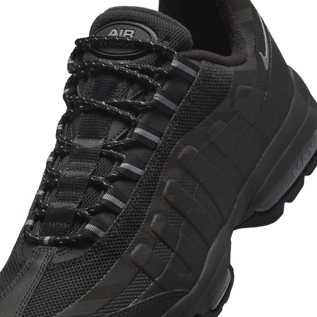 Кроссовки мужские