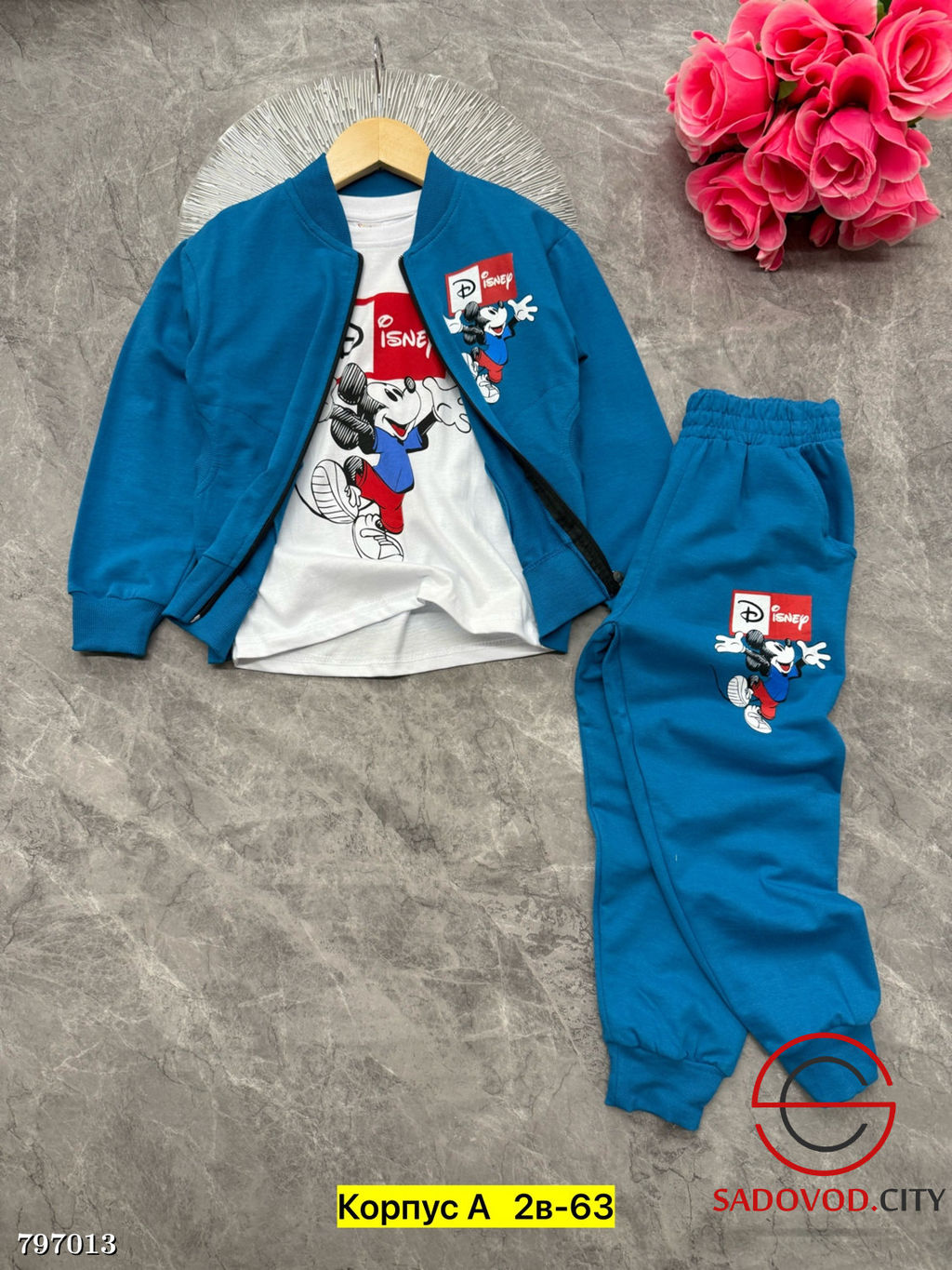 Костюм тройка из хлопка детский