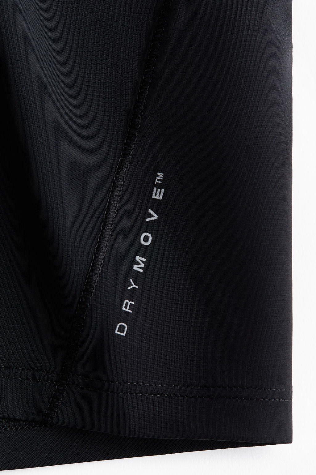 Camiseta de running efecto cooling con DryMove - H&m фото 7