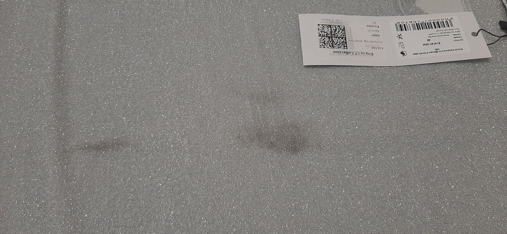 УЦЕНКА Блуза Карамелла (белая) Б14747-35М