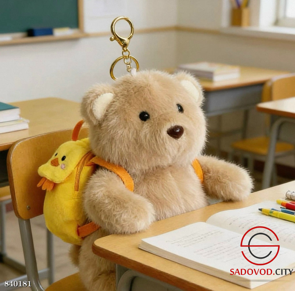 Плюшевая мягкая игрушка