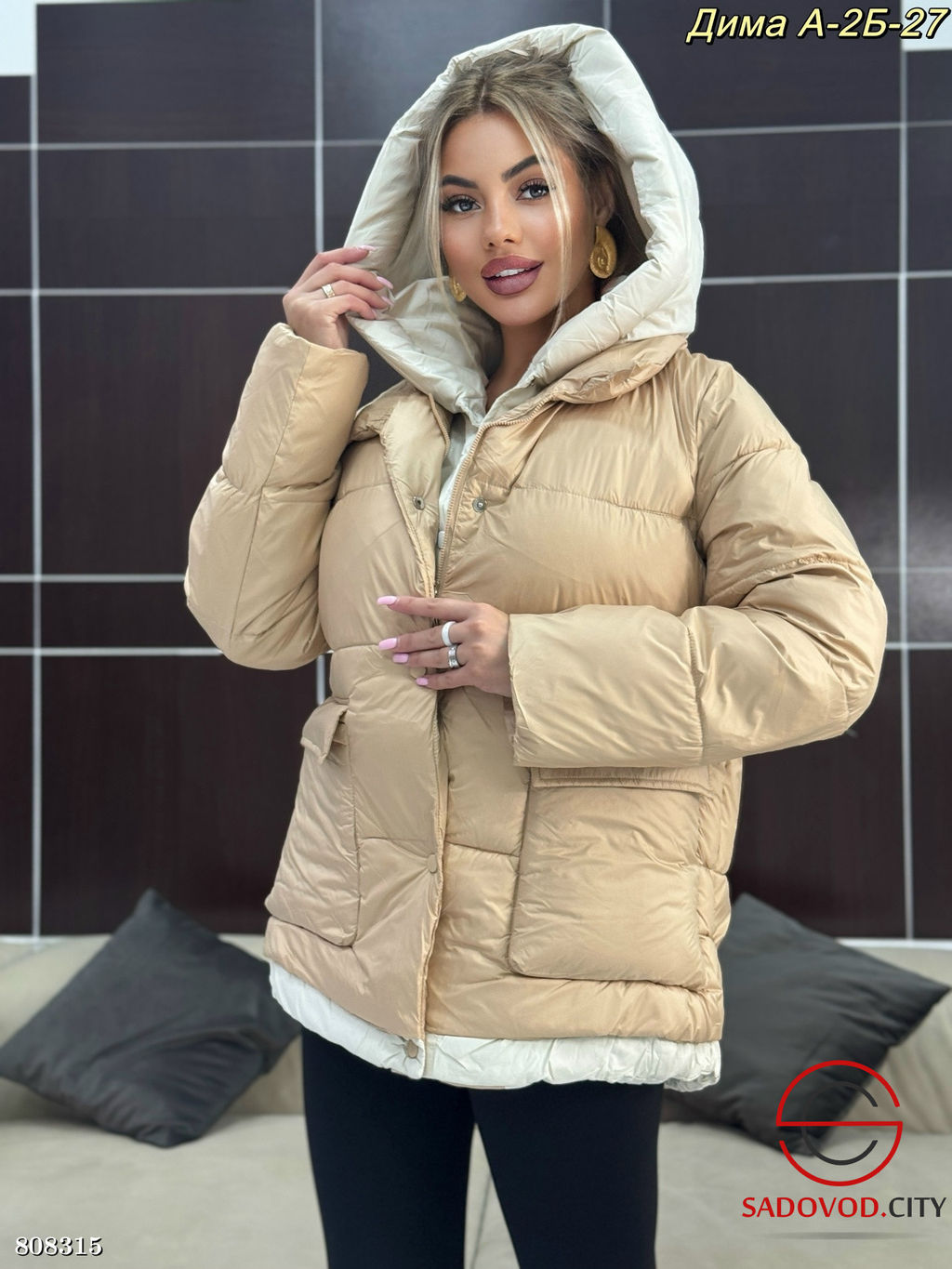 Куртка женская с капюшоном