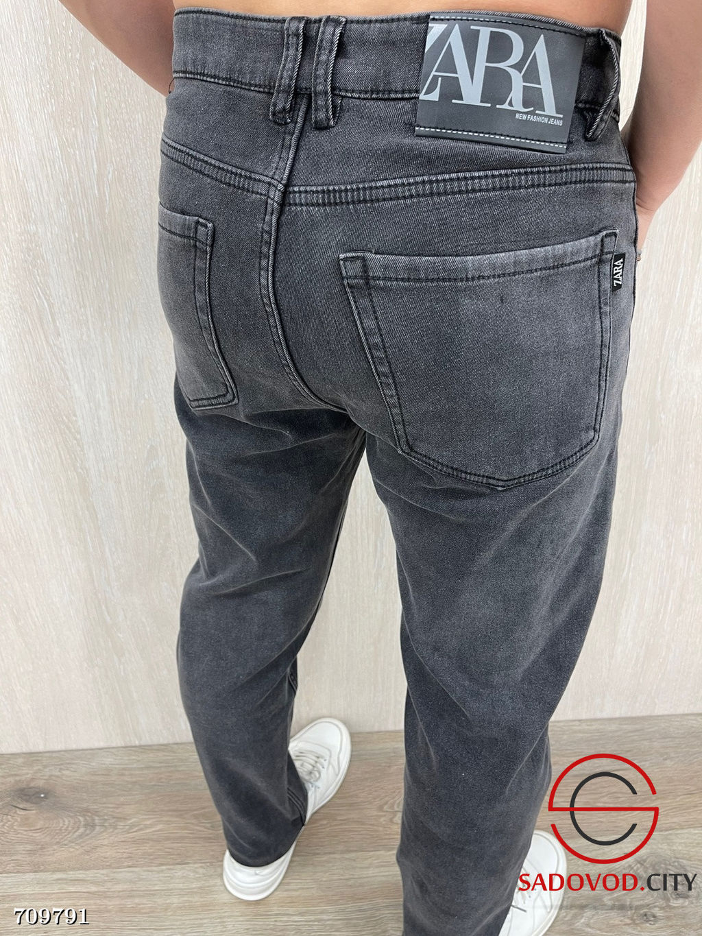 Джинсы мужские бананы с начесом