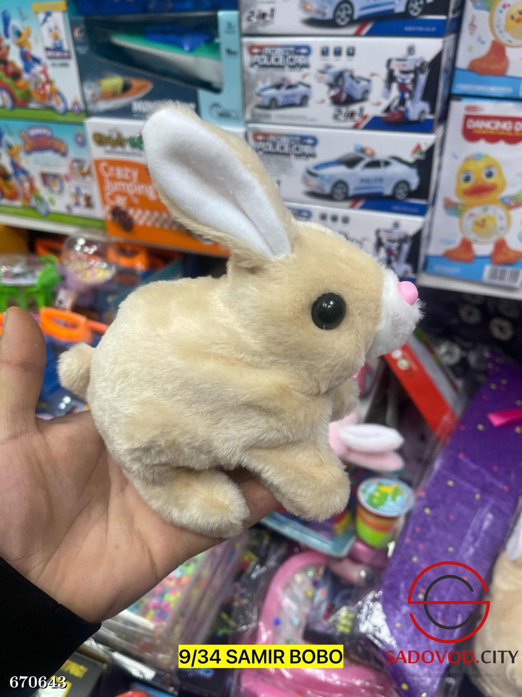 Заяц игрушка