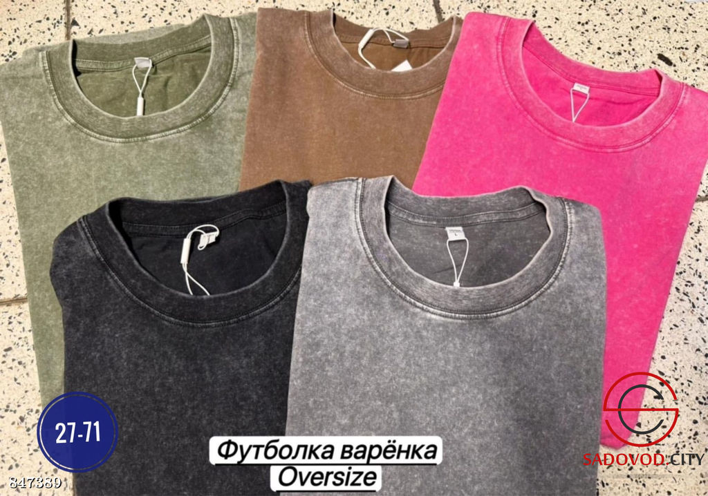 Футболка женская из хлопка - Bruno фото 7