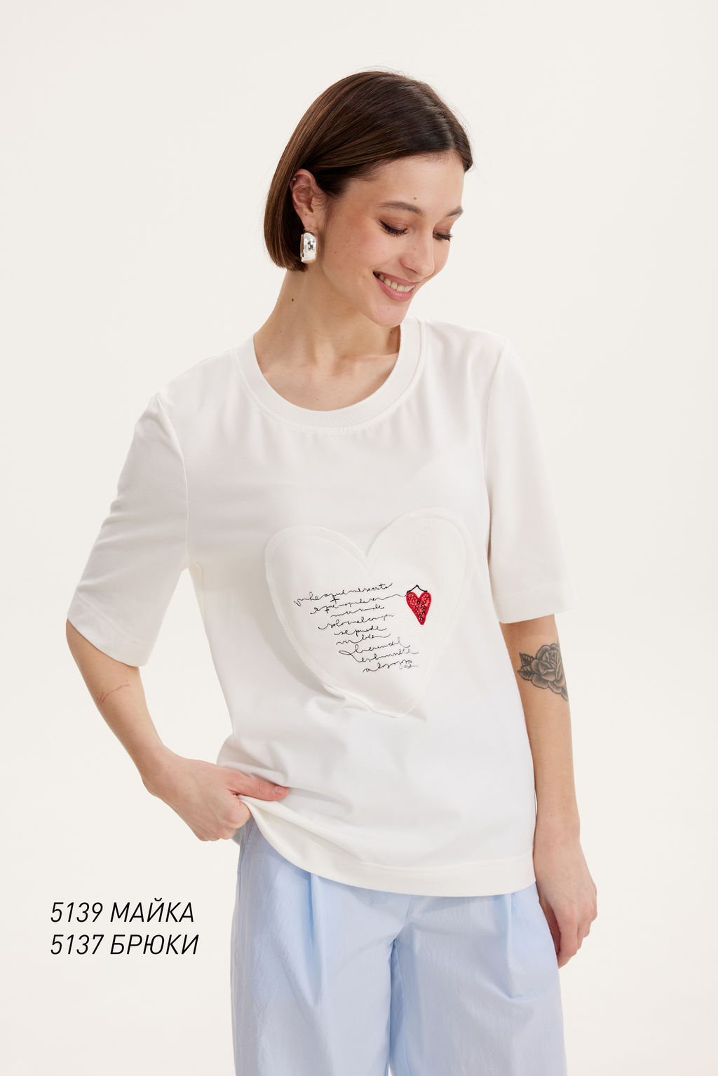 Майка 5139